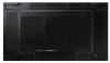 Samsung Monitor profesjonalny VM55B-R 55 cali Video Wall Matowy 24h^7 500(cd^m2) 1920 x 1080(FHD) N^A  3 lata On-Site (LH55VMBRB